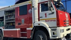 Материал