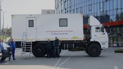 Вячеслав Гладков сообщил об отправлении мобильного стоматологического комплекса в ДНР