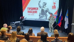 Белгородские росгвардейцы поучаствовали в посвящённой Международному женскому дню встрече