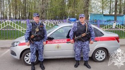 Белгородские росгвардейцы выезжали по сигналу «Тревога» более 600 раз за прошедший месяц 