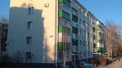 Рабочие завершили утепление и ремонт фасада многоквартирного дома в Майском Белгородской области