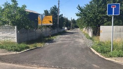 Ремонт автомобильной дороги и тротуара завершился в Пушкарном Белгородского района