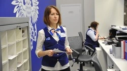 Почта России изменит график работы в связи с празднованием Дня России