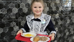 Школа Белгородского района стала победителем конкурса на лучшую организацию питания