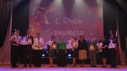 Посвящённый Дню учителя концерт состоялся в Белгородском районе