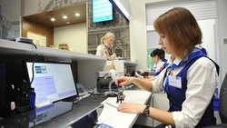  График работы почтовых отделений изменится в связи с Днём России