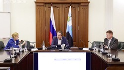 Материал