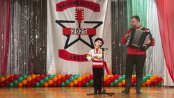 Открытый вокальный конкурс «Разуменская звезда» состоялся в посёлке Разумное Белгородского района
