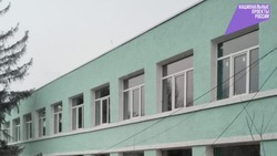 Капремонт школы продолжается в селе Никольское Белгородского района