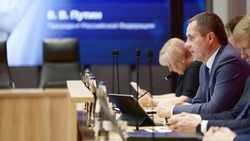 Отчёт Вячеслава Гладкова перед депутатами Белгородской областной Думы стартовал