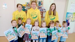 Волонтёрский студенческий отряд «Агровэй» Белгородского ГАУ посетил детский сад №23 в Таврово