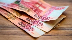 Количество подделок крупного номинала сократилось в Белгородской области