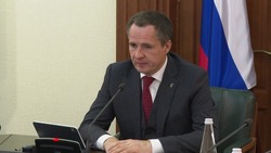 Вячеслав Гладков провёл заседание Оперативного штаба