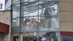 Белгородцы смогут присоединиться к участию во Всероссийской акции «Окна Победы»