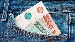 Размер зарплаты белгородцев за год увеличился на 8%