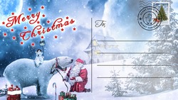 Белгородцы отправили Деду Морозу более 2000 писем по почте
