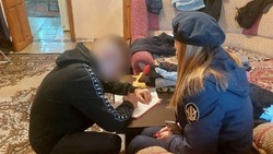 Оперативно-профилактическое мероприятие «Забота» прошло в Белгородском районе