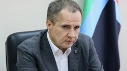 Материал