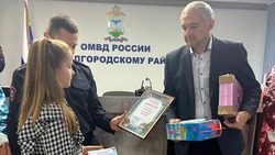 Победители конкурса «Новогодняя поделка» получили заслуженные награды