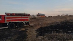 Белгородские огнеборцы ликвидировали три пожара на территории региона за минувшие сутки