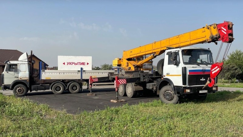 Новые модульные укрытия появились в Белгородском районе