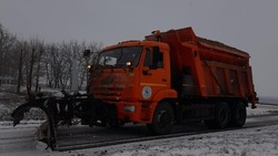Белгородские коммунальщики вышли на расчистку дорог в Белгородском районе