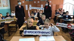 Белгородские полицейские побеседовали с несовершеннолетними областного центра