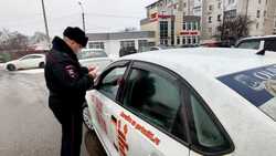 Госавтоинспекторы Белгородского района провели рейд по проверке такси