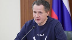Вячеслав Гладков прокомментировал взрыв в Красном Октябре Белгородского района