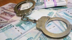 Сотрудники ОМВД призвали белгородцев быть внимательнее при обращении с деньгами