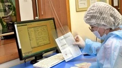 Белгородская область получит свыше 117 млн рублей на цифровизацию медицины в 2026 году