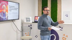 Обучение волонтёров серебряного возраста финансовой и компьютерной грамотности стартовало в районе