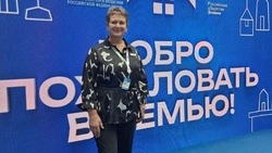 Посол ФКР от Белгородской области – о предстоящем форуме классных руководителей