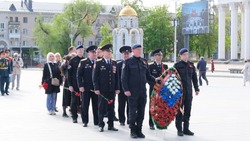 Представители управления Росгвардии по Белгородской области приняли участие в акции «Волна памяти»