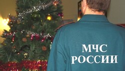 Белгородское МЧС привели в режим повышенной готовности
