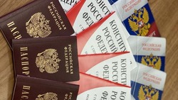 Юные жители Белгородского района получили паспорта в преддверии Дня защитника Отечества