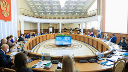 Белгородские энергетики приняли участие в конференции по энергетическому праву