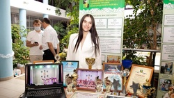 Белгородка Екатерина Назина победила в областном конкурсе педагогов допобразования