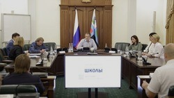 Вячеслав Гладков провёл заседание архитектурно-градостроительного совета