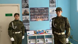 Торжественная церемония открытия посвящённой участникам СВО экспозиции прошла в Беломестненской СОШ