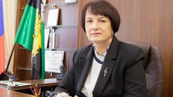 Материал