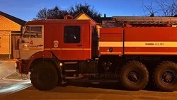 Материал