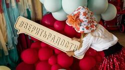 Инклюзивный фестиваль «Верить радостно» соберёт белгородцев в парке Победы