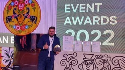 Белгородская область вошла в топ-10 рейтинга Russian Event Awards