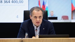 Вячеслав Гладков сообщил о пострадавшем в результате атаки ВСУ в Белгородском районе мирном жителе