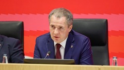 Вячеслав Гладков сообщил об ударах ВСУ по Белгородской области за прошедшие сутки