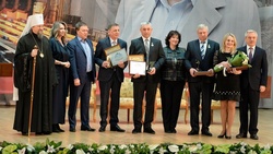 Сотрудник компании «Белэнергомаш – БЗЭМ» получил премию имени Алексея Угарова