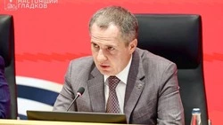 Материал