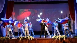 Посвящённый Дню России праздничный концерт состоялся в Белгородском районе