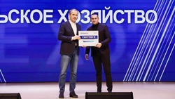 Студент Белгородского ГАУ стал одним из победителей регионального проекта «Новые возможности»